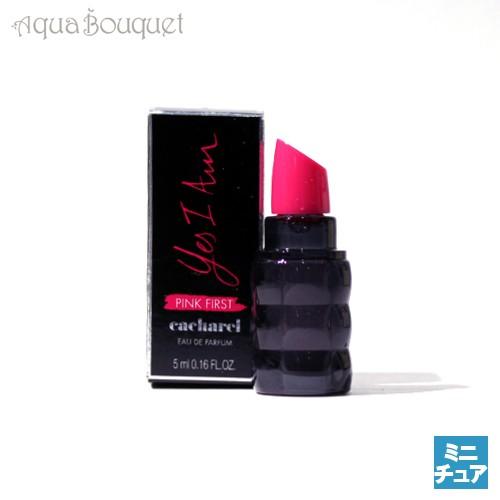 香水AIGNER X LIMITEDユニセックス