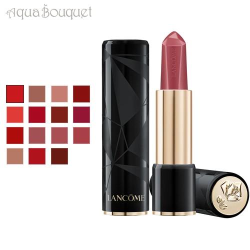 kiss me ruby lancome
