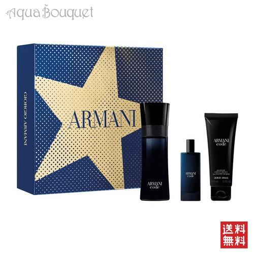 タンカー 礼儀 典型的な アルマーニ シャンプー Thedepotwadena Org