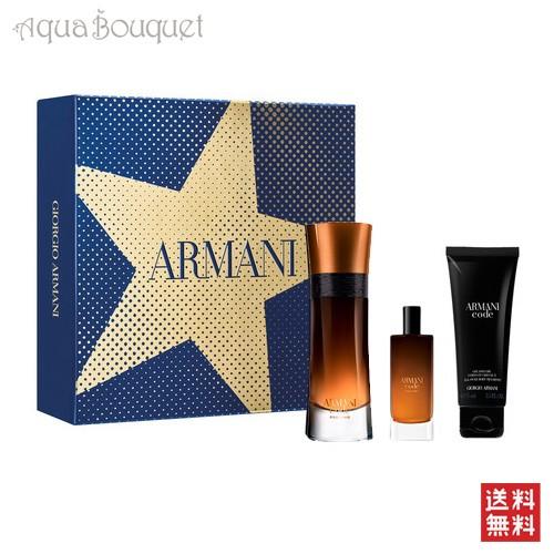 香水 メンズ ジョルジオ アルマーニ アルマーニ コード プール オム プロフューモ オードパルファム 60ml コフレセット Giorgio Armani Edp Giftset アクアブーケ 通販 Yahoo ショッピング