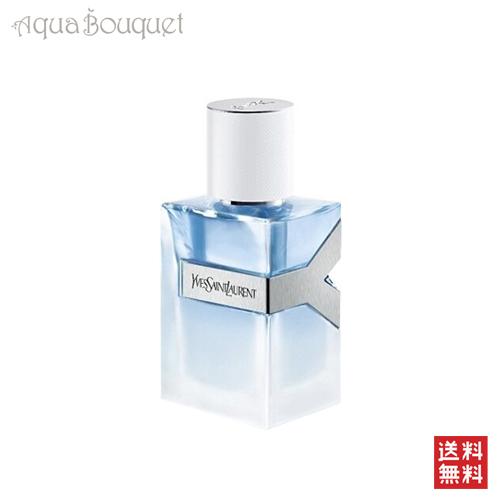 ysl eau fraiche 60ml