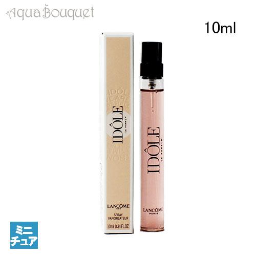 LANCOME（ランコム） アイドル オードパルファム 10ml 香水 レディース