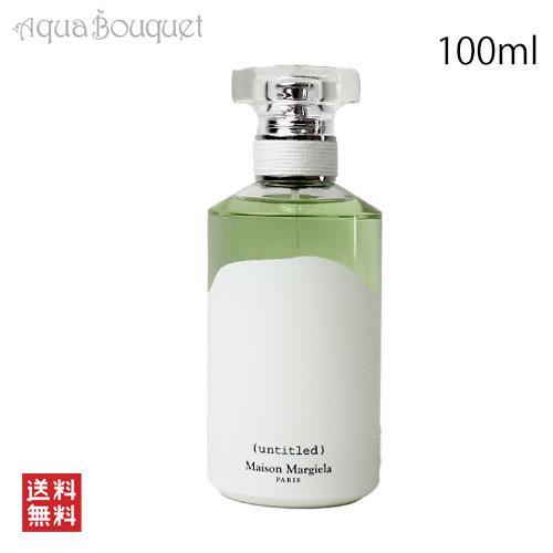 Maison Margiela メゾン マルジェラ アンタイトル Maison Margiela メゾン マルジェラ アンタイトル