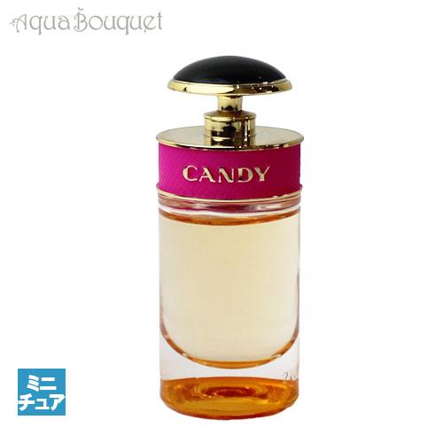 PRADA プラダ キャンディ オーデパルファム 6.5ml 香水