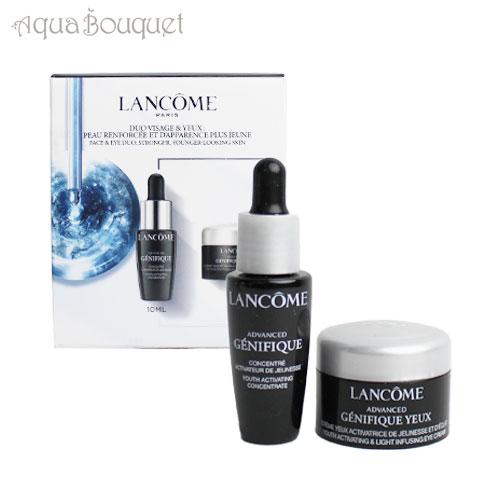 LANCOME ランコム ファースト トライアル セット(ジェニ LANCOME ランコム ファースト トライアル セット(ジェニ