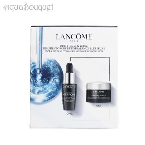 LANCOME ランコム ファースト トライアル セット(ジェニ LANCOME ランコム ファースト トライアル セット(ジェニ