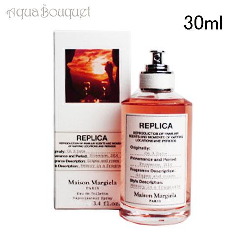 メゾン マルジェラ オン ア デート オードトワレ 30ml MAISON MARTIN MARGIELA ON A DATE EDT Maison Margiela（メゾンマルジェラ） メゾン マルジェラ オン ア