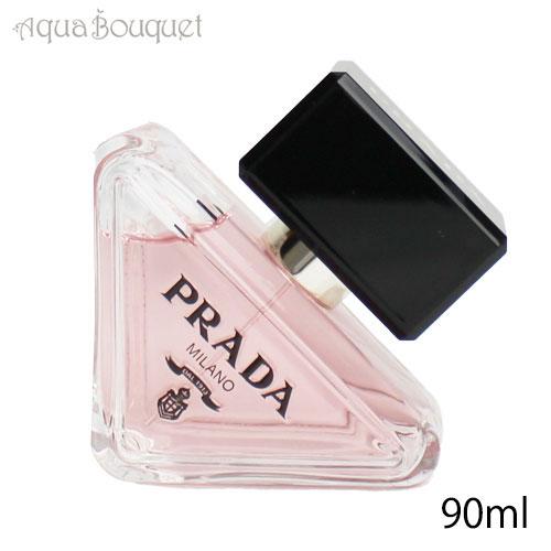 PRADA プラダ パラドックス オードパルファム 90ml PARADOXE EDP [c48 