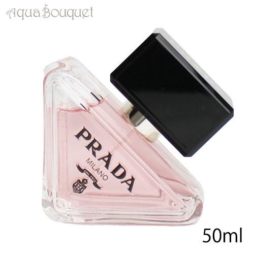 プラダ パラドックス オードパルファム 50ml PRADA PARADOXE EDP [tji 