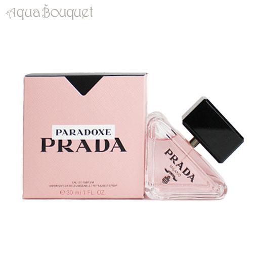 PRADA（プラダ） パラドックス オードパルファム 30ml 香水 レディース