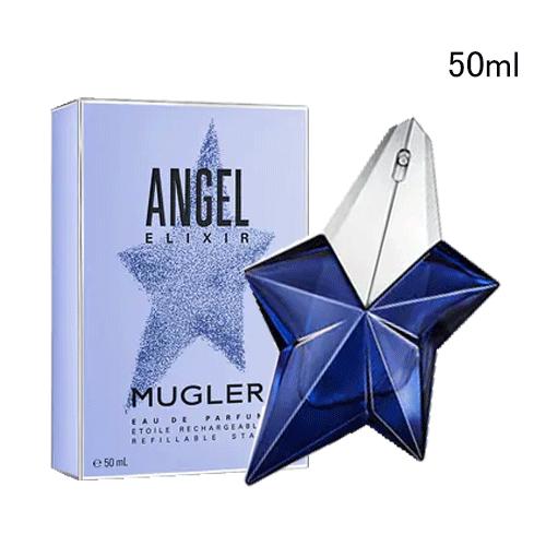 テュエリーミュグレー エンジェル エリクシール オードパルファム 50ml 