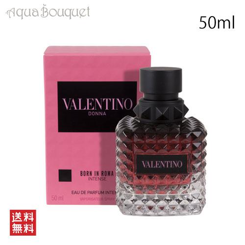 VALENTINO ヴァレンティノ 香水50ml ミニ香水 オードパルファム｜Yahoo