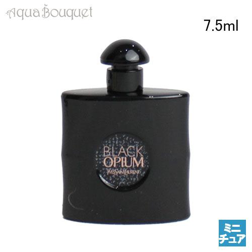香水 イヴサンローラン ブラック OP ル パルファム 7.5ml