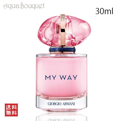 GIORGIO ARMANI ジョルジオ アルマーニ マイウェイ ネクター GIORGIO ARMANI ジョルジオ アルマーニ マイウェイ ネクター