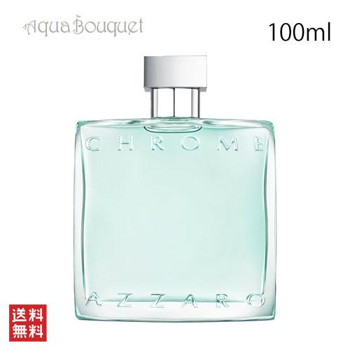 AZZARO（アザロ） クローム アズーラ オードトワレ 100ml AZZARO