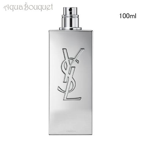 【新品未使用】イヴ・サンローラン　マイセルフ　MYSLF 100ml 香水 Yves Saint Laurent（イヴ・サンローラン） イヴ サンローラン