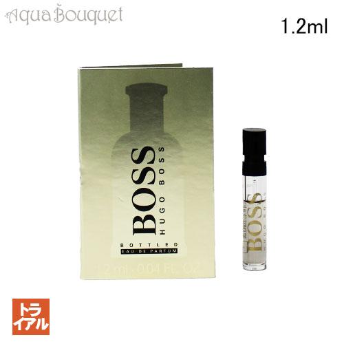 HUGO BOSS（ヒューゴ・ボス） ボス ボトルド オードパルファム 1.2ml