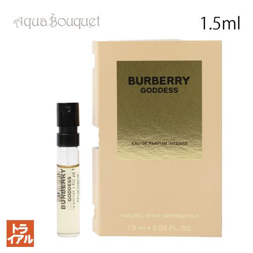 BURBERRY（バーバリー） ゴッデス インテンス オードパルファム 1.5ml