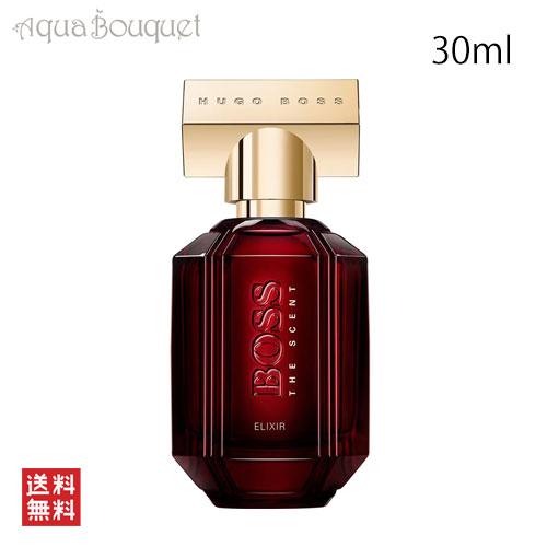 HUGO BOSS（ヒューゴ・ボス） ザ セント エリクシール パルファム