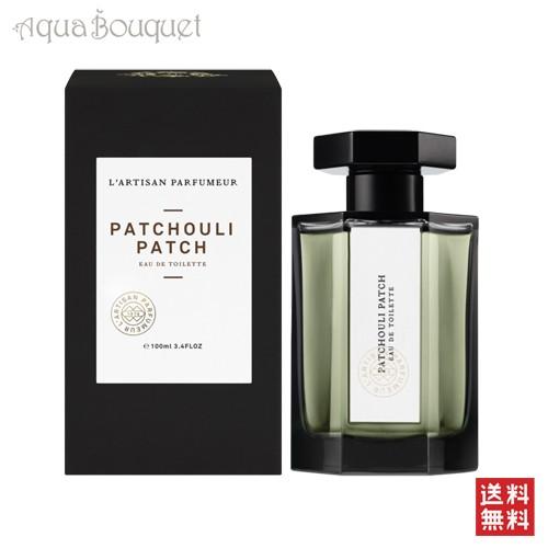 香水 女性用 ラルチザンパフューム パチュリ パッチ オードトワレ 100ml L Artisanparfumeur Patchouli Patch Edt 2284 アクアブーケ 通販 Yahoo ショッピング