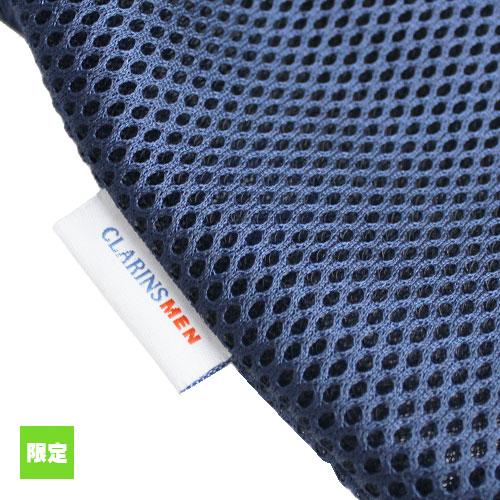 CLARINS MEN クラランス メンズスキンケア 2点トライアルキット（巾着