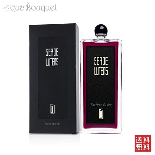 セルジュルタンス 香水 バテムデュフー 100ml コレクション ノワール SERGE LUTENS BAPTEME DU FEU EDP COLLECTION NOIRE [3F-S]｜aquabouquet