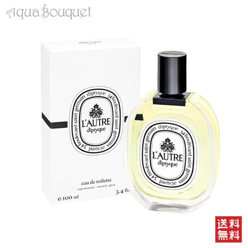 diptyque ディプティック ロートル オードトワレ 100ml 香水 diptyque ディプティック ロートル オードトワレ 100ml 香水
