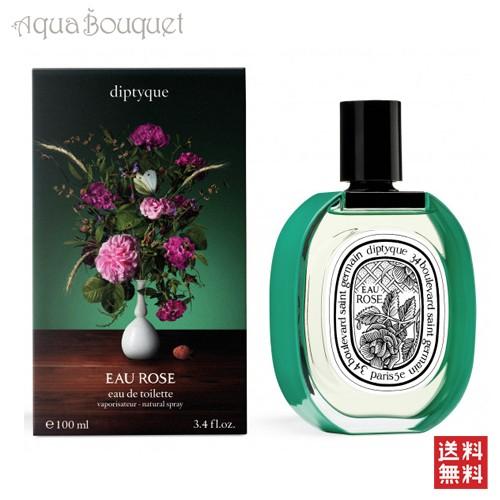 ディプティック オーローズ オードトワレ 100ml （2020限定） DIPTYQUE EAU ROSE EDT