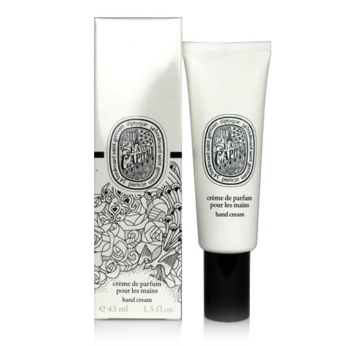 diptyque（ディプティック） ハンドクリーム オー キャピタル 45ml