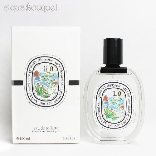 ディプティック オードトワレ イリオ 限定版 100ml 香水 ユニセックス DIPTYQUE ILIO EDT ジューシー柑橘系 フローラル グリーン 森林 サマー アイリス冬