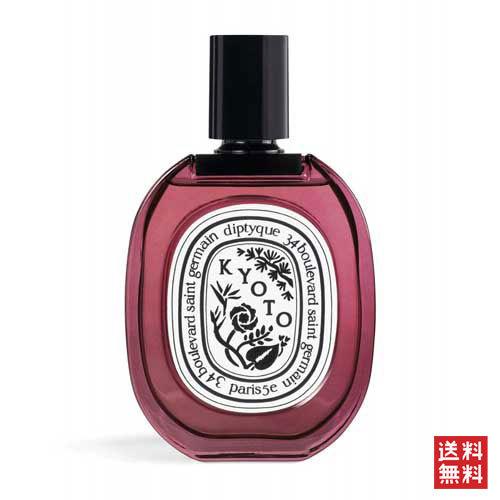 新品 ディプティック KYOTO キョウト EDT 100ml 香水｜Yahoo!フリマ