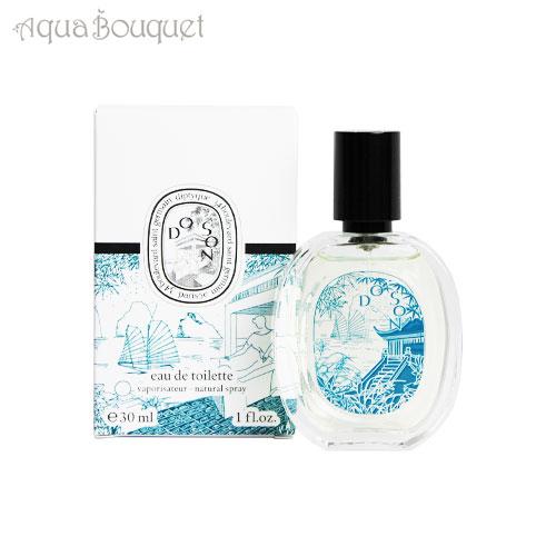 (限定) ディプティック 香水 ドソン オードトワレ 30ml DIPTYQUE DOSON EDT [4400] : 3700431444400 :  アクアブーケ - 通販 - Yahoo!ショッピング