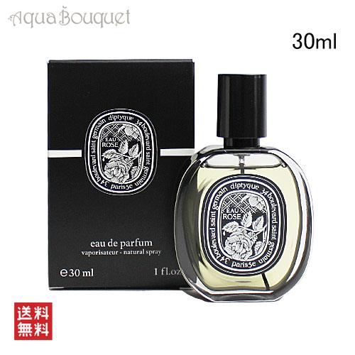 ディプティック 香水 オーローズ オードパルファン 30ml DIPTYQUE EAU ROSE EDP冬 : 3700431448569 :  アクアブーケ - 通販 - Yahoo!ショッピング