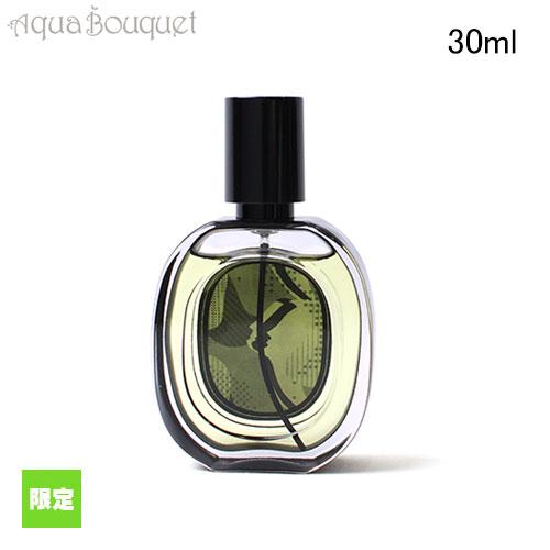 diptyque ディプティック 限定版 オードパルファン オルフェオン diptyque ディプティック 限定版 オードパルファン オルフェオン