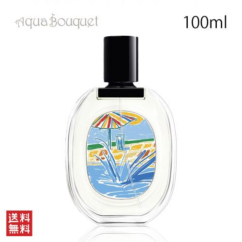 diptyque (限定)ディプティック イリオ オードトワレ 100ml diptyque (限定)ディプティック イリオ オードトワレ 100ml