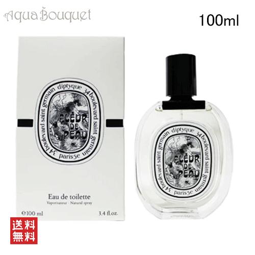 diptyque（ディプティック） フルール ドゥ ポー オードトワレ 100ml