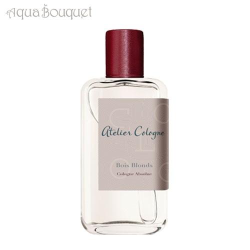 アトリエ・コロン ボアブロンド コロン アブソリュ 100ml 香水 ユニセックス ウッディ フローラル 花 ATELIER COLOGNE BOIS BLONDS COLOGNE ABSOLUE [3039]冬 コロン 香水 ユニセックス COLOGNE 高級品 ボトル オールシーズン グリーン