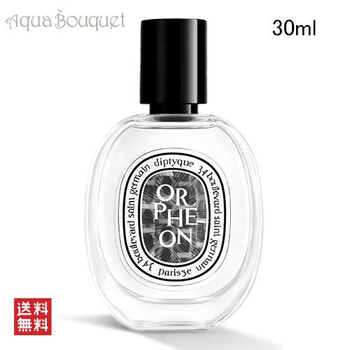 diptyque ORPHEON ディプティック ヘアフレグランス オルフェオン diptyque（ディプティック） オルフェオン ヘアフレグランス 30ml 香水