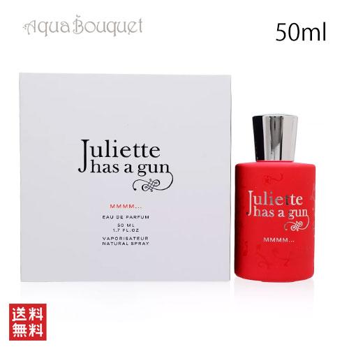 Juliette has a gun MMMM… 50ml Juliette Has a Gun（ジュリエットハズアガン） ジュリエット ハズ ア