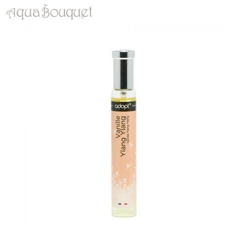 アドプト アダプト ヴァニーユ イランイラン オードパルファム 30ml Adopt 香水 レディース メンズ ボディスプレー Vanille Ylang Ylang Edp 3f A アクアブーケ 通販 Yahoo ショッピング