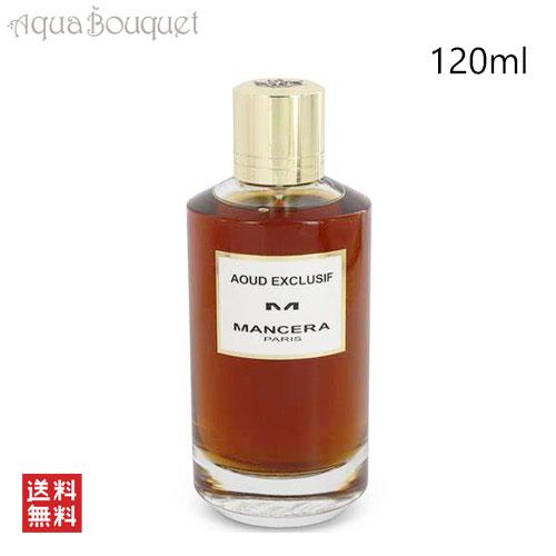 EQAAAB オードパルファム 100ml EQAAAB オードパルファム 100ml EQAAAB オードパルファム 100ml