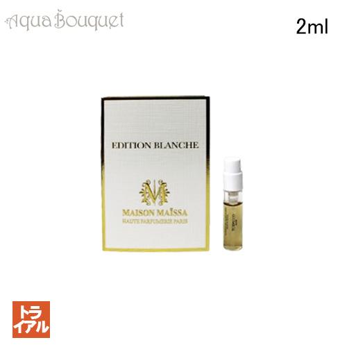 メゾン マイッサ タバコ オードゥパルファム 2ml 香水 ユニセックス