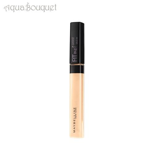 light fit me concealer