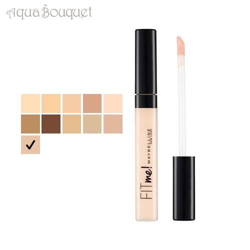 fit me 05 concealer