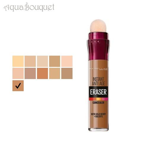 tan maybelline concealer