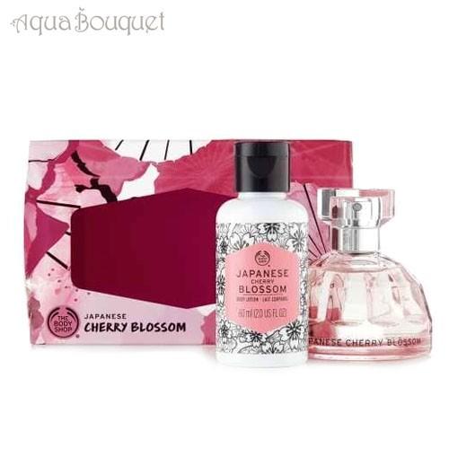 ザ ボディショップ ジャパニーズ チェリーブロッサム オードトワレ 50ml ギフトセット The Body Shop Japanese Cherry Blossom Edt Coffret 5749 Www Zenithaviation In