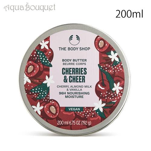 THE BODY SHOP（ザボディショップ） ザ ボディショップ ボディバター