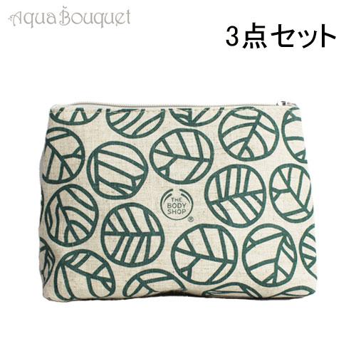 THE BODY SHOP（ザボディショップ） (3点セット) ザ ボディショップ