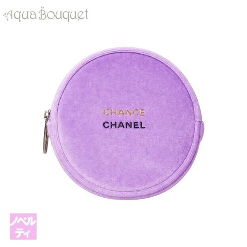 ノベルティ ポーチ シャネル チャンス ベロア ラウンド ポーチ パープル CHANEL CHANCE VELOUR ROUND POUCH[8vt]（Yahoo!・アクアブーケ）
