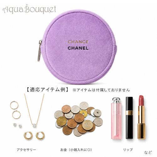 CHANEL（シャネル） ノベルティ ポーチ チャンス ベロア ラウンド